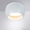 Точечный светильник Arte Lamp Gambo A5551PL-1WH
