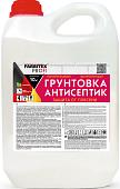 Акриловая грунтовка Farbitex Профи Антисептик (5 кг)