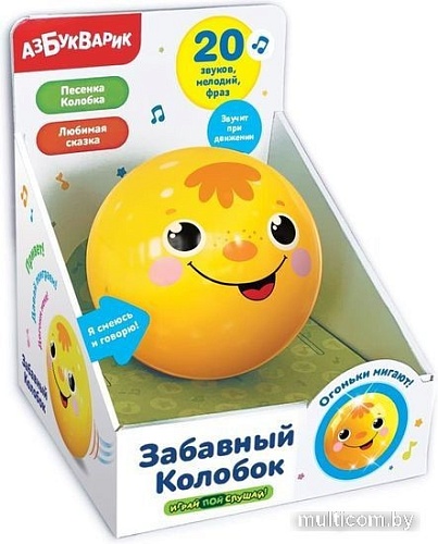 Развивающая игрушка Азбукварик Забавный Колобок AZ-2957