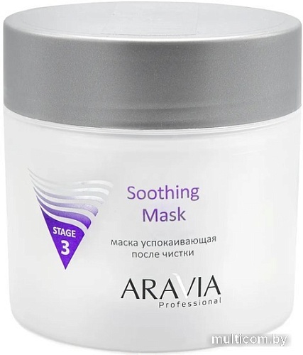 Aravia Маска Professional Soothing Mask успокаивающая 300 мл