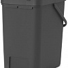Brabantia Sort &amp; Go 25 л (серый)