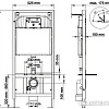 Инсталляция для унитаза Berges Wasserhaus Novum 525 040000