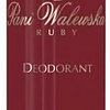 Дезодорант-спрей Pani Walewska Ruby 90 мл