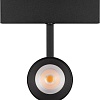 Трековый светильник Arlight Mag-Spot-45-R65-18W Day4000 046594