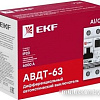 Дифференциальный автомат EKF PROxima АВДТ-63 10А/30мА 6кА DA63-10-30e
