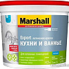 Краска Marshall Export Кухни и ванные 0.9 л BW (матовый белый)