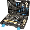 Универсальный набор инструментов Autovirazh AV-212072 (72 предмета)