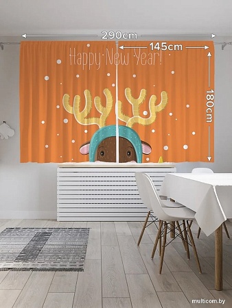 JoyArty Олень в новогоднюю ночь p_290616 (145x180)