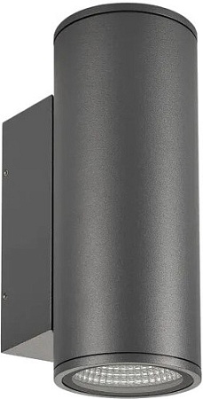 Уличный настенный светильник Arlight LGD-FORMA-WALL-TWIN-R90-2x12W Day4000 032573