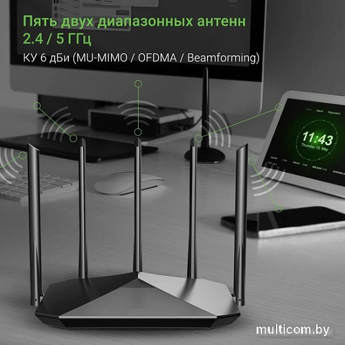 Wi-Fi роутер Digma DWR-AX1501