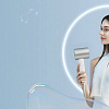 Фен Xiaomi Water Ionic Hair Dryer H500 BHR5851EU (международная версия)