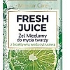 Bielenda Fresh Juice детоксифицирующий лайм 190 мл