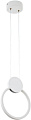 Подвесная люстра LED4U 8574 WT