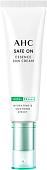 Крем солнцезащитный AHC С экстрактом Центеллы Safe On Essence Sun Cream SPF50+ PA++++ (50 мл)
