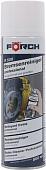 Смазка для узлов FORCH Очиститель тормозов R500 Профессионал 500мл 61100913