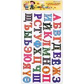 Алфавит Darvish Алфавит DV-10327