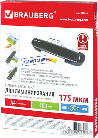 Пленка для ламинирования BRAUBERG Brauberg А4 175 мкм 100 шт 531795 (глянцевый, прозрачный)