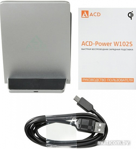 Зарядное устройство ACD ACD-W102S-F1S