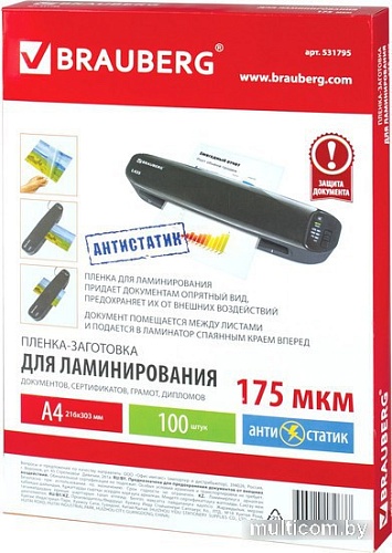 Пленка для ламинирования BRAUBERG Brauberg А4 175 мкм 100 шт 531795 (глянцевый, прозрачный)