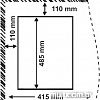 Варочная панель Korting HGG 485 CTN