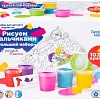 Genio Kids Рисуем пальчиками TA1407