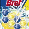 Средство для унитаза Bref Сила-Актив Лимонная свежесть 2х50 г