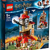 Конструктор LEGO Harry Potter 75980 Нападение на Нору