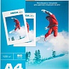 Фотобумага ProMega Jet А4 120г 258676 (50 л, глянцевый)