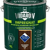 Пропитка Vidaron Impregnant V09 9 л (индийский палисандр)