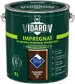 Пропитка Vidaron Impregnant V09 9 л (индийский палисандр)