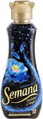 Кондиционер для белья Semana Голубая полночь (1.65 л)