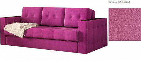 Диван Ormatek Ergonomic Dream 195x135