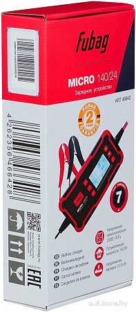 Зарядное устройство Fubag Micro 140/24
