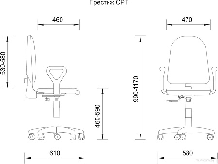 Офисное кресло UTFC Престиж Самба (C73 серый)