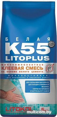 Клей для плитки Litokol Litoplus K55 (5 кг)