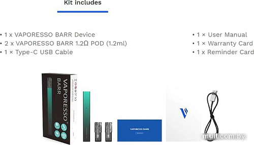 Набор Vaporesso Barr Pod (серебристый)