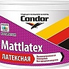 Краска Condor ВД Mattlatex 1.5 кг (белый)