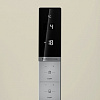 Холодильник Bosch KGE39XK2AR