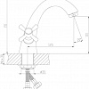 Смеситель Decoroom DR46011 (хром/черный)