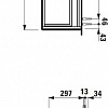 Laufen Тумба под умывальник Ino 4254010301701 (правый, белый матовый)