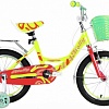 Детский велосипед Krakken Molly 20 (желтый)