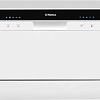 Отдельностоящая посудомоечная машина Hansa ZWM556WH
