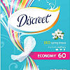 Прокладки ежедневные Discreet Deo Spring Breeze Multiform (60 шт)