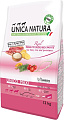 Сухой корм для собак Unica Natura Unico Maxi с сыровяленой ветчиной, рисом и картофелем 12 кг