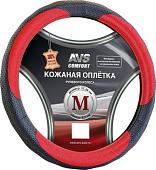 Оплетка на руль AVS GL-910M-BRD