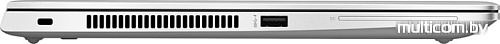 Ноутбук HP EliteBook 840 G5 3JX29EA