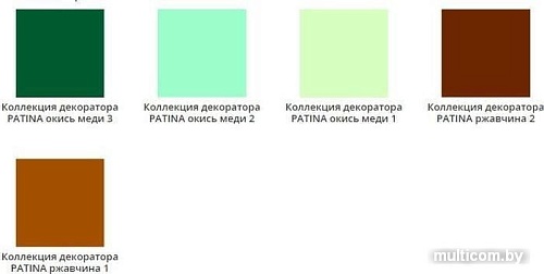 Эмаль VGT ВД-АК-1179 Универсальная Матовая ржавчина 1 Patina 250 г