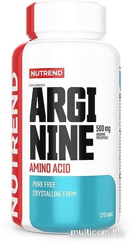 L-аргинин Nutrend Arginine 500 мг (120 капсул)