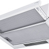 Кухонная вытяжка Meferi SLIDEBOX60WH Power