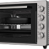 Мини-печь ARDO MO7052S2